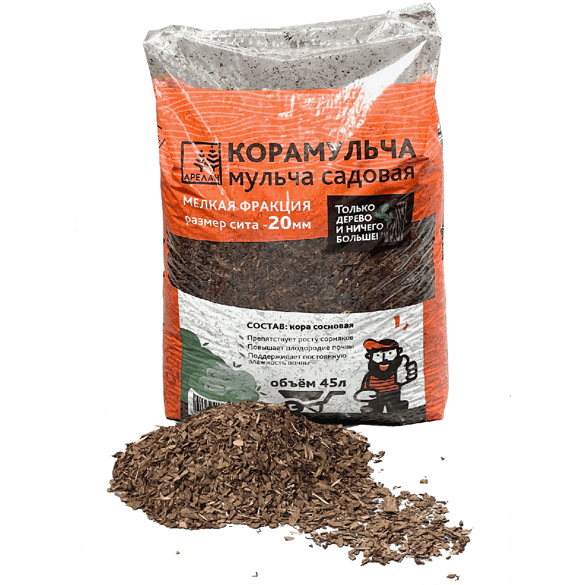 Мульча из сосновой коры, сито 20мм, 45л
